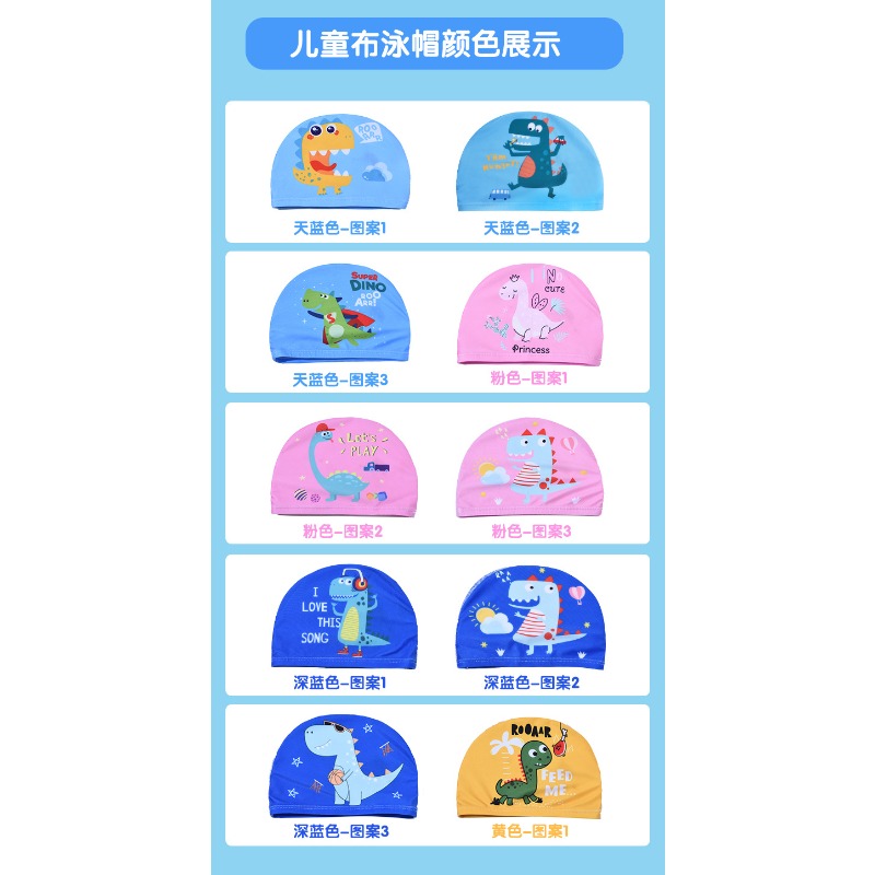 Swim Hat Silicone - Niedliche Kinder-Bademütze mit Dinosaurier-Aufdruck, weicher, bequemer