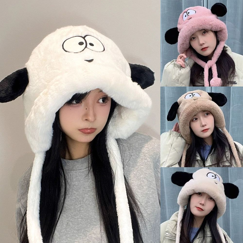 Beanie Cuffed Knit - Niedliche Cartoon-Hundeohren Wintermütze für Damen mit