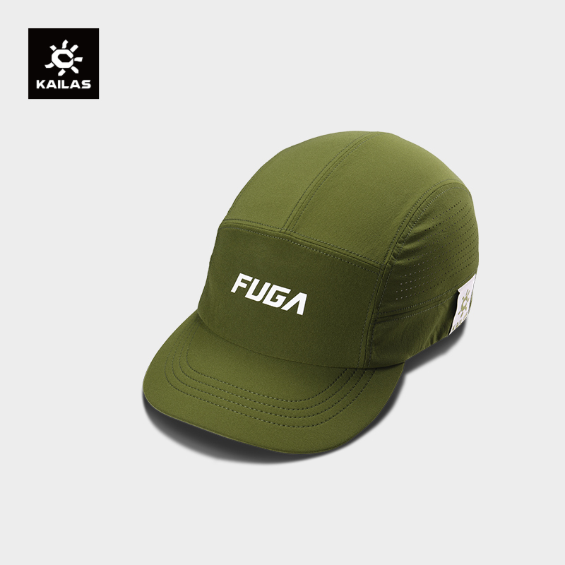 KAILAS 2026 Brandneue Unisex O – Running Cap Lightweight Bewertung und Preis