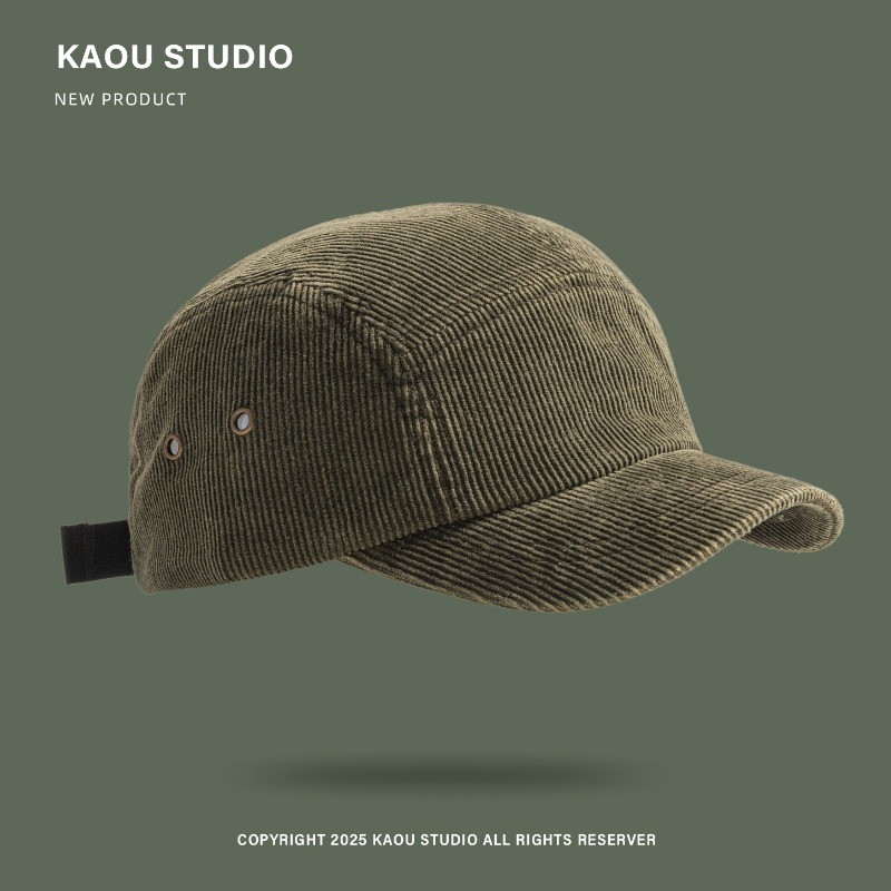 Unisex 5-Panel Corduroy Kappe, – Corduroy Cap 5 Panel Bewertung und Preis