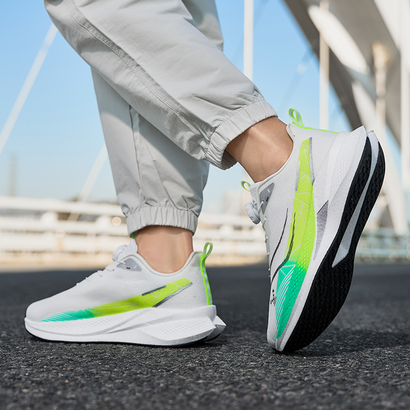Laufschuhe mit Carbonplatte, u – Running Cap Lightweight Bewertung und Preis