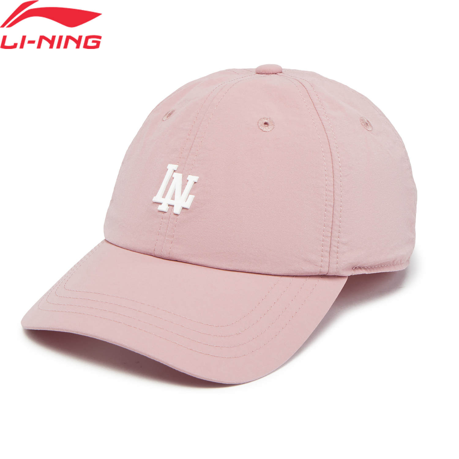 Li-Ning Unisex-Baseballmütze i – Running Cap Lightweight Bewertung und Preis