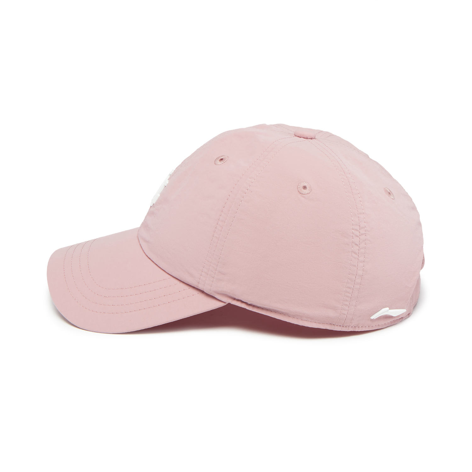 Li-Ning Unisex-Baseballmütze i – Running Cap Lightweight Bewertung und Preis