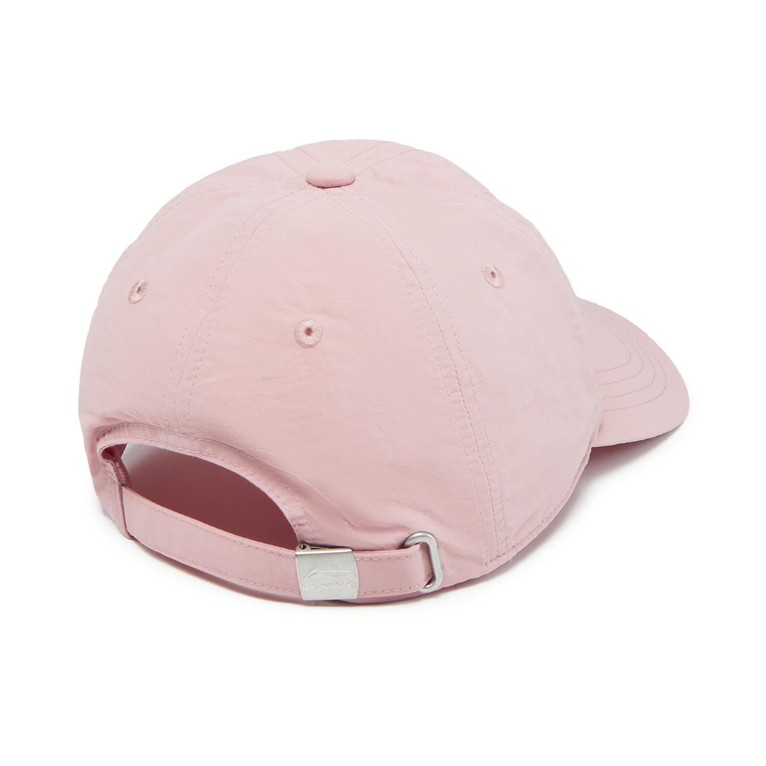 Li-Ning Unisex-Baseballmütze i – Running Cap Lightweight Bewertung und Preis